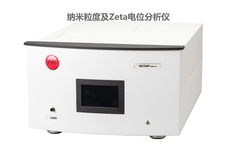 美国PSS动态光散射纳米粒径分析仪Nicomp N3000的图片
