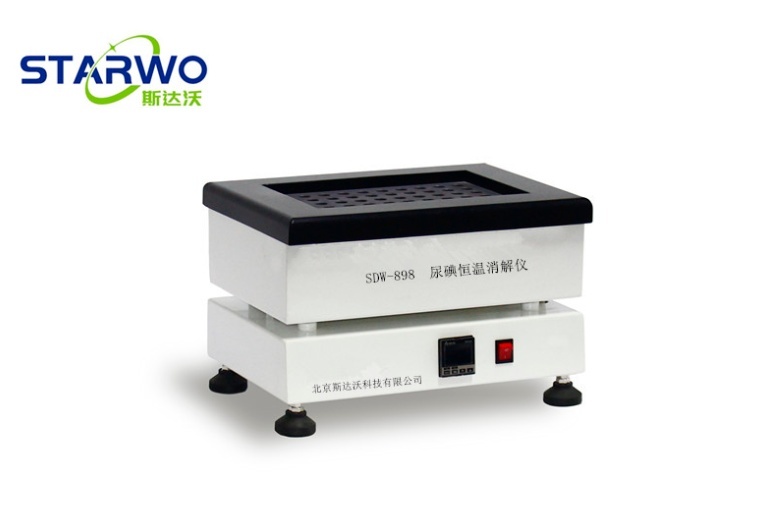 斯达沃尿碘消解仪SDW-898的图片