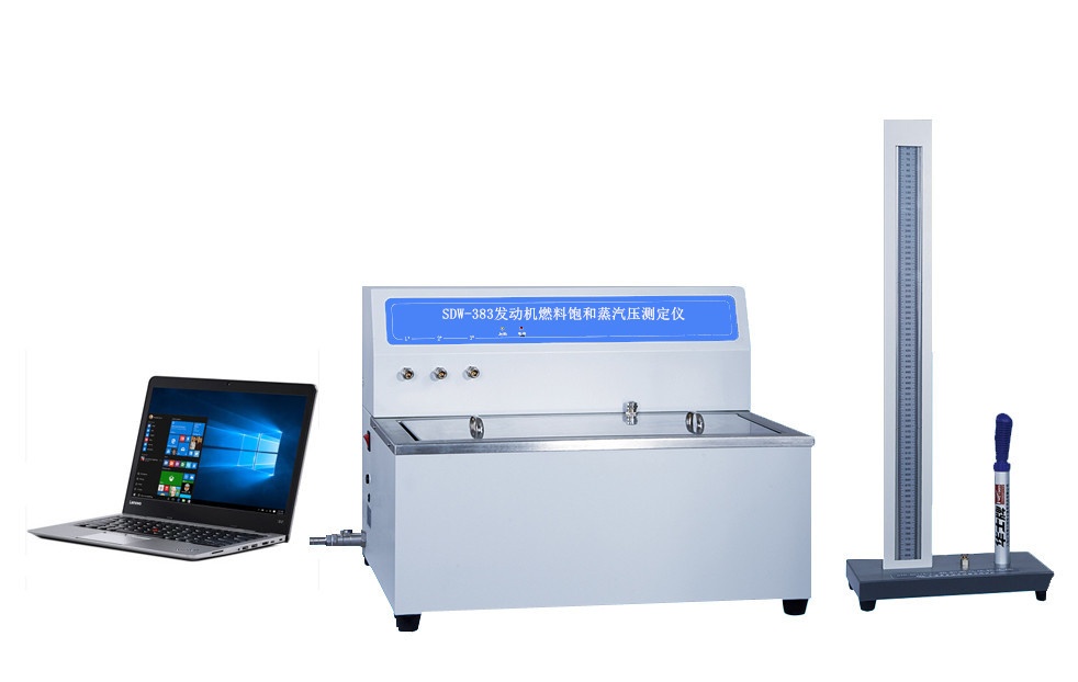 斯达沃发动机燃料饱和蒸气压测定仪SDW-383的图片