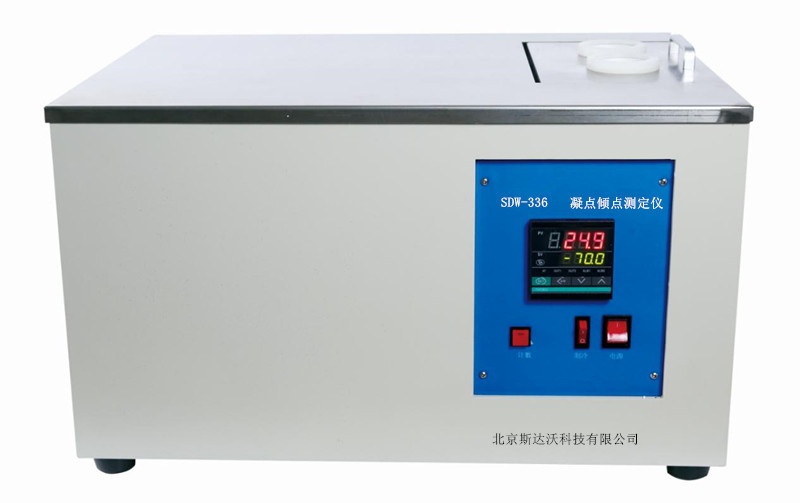 斯达沃凝点倾点测定仪SDW-336的图片