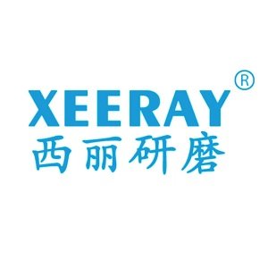 【展商推荐】长沙西丽纳米研磨邀您出席第二届半导体行业用陶瓷材料技术研讨会