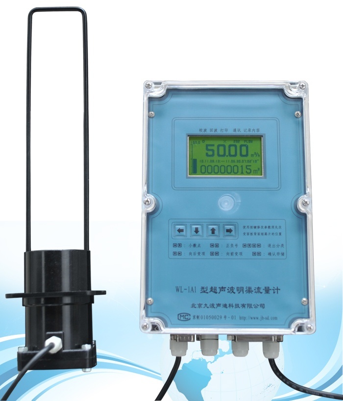 斯达沃超声波明渠流量计WL-1A1的图片