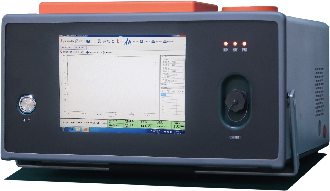 安益谱Mate11四极杆便携气质联用仪的图片