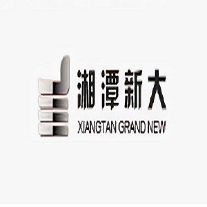 湘潭新大邀您出席第二届半导体行业用陶瓷材料技术研讨会