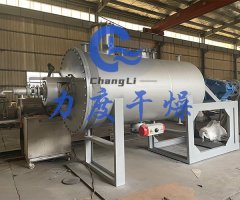 锂电池材料耙式真空干燥机的图片