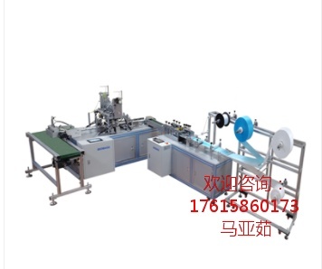 博科全自动口罩机的图片