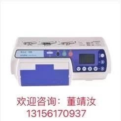 输液泵佳士比1200的图片