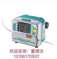 输液泵HK-100的图片