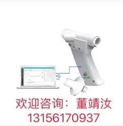 Gasboard-7020肺功能仪的图片