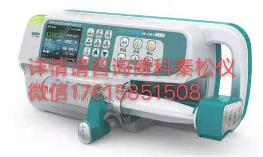 好克单道注射泵HK-400的图片