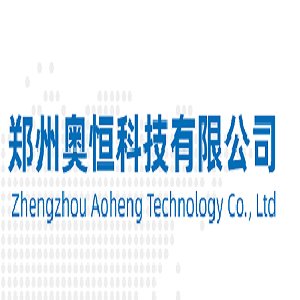 郑州奥恒邀您出席第二届半导体行业用陶瓷材料技术研讨会