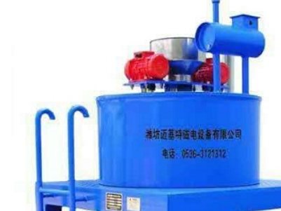粉体除铁设备供应商：潍坊迈基特磁电设备有限公司入驻粉享通
