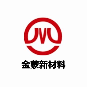 山东金蒙新材料邀您出席第二届半导体行业用陶瓷材料技术研讨会
