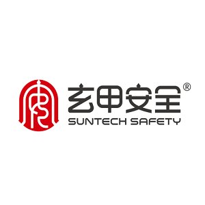 上海玄甲安全设备邀您出席第二届半导体行业用陶瓷材料技术研讨会