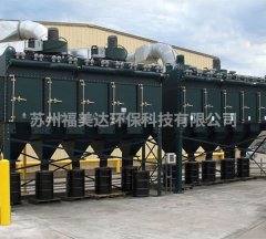 脉冲滤筒除尘器的图片