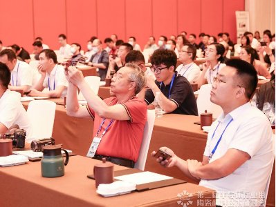 聚焦前沿，共促发展——第二届半导体行业用陶瓷材料技术研讨会成功召开