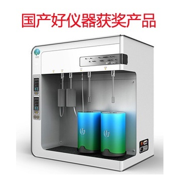 催化剂比表面快速测定仪的图片