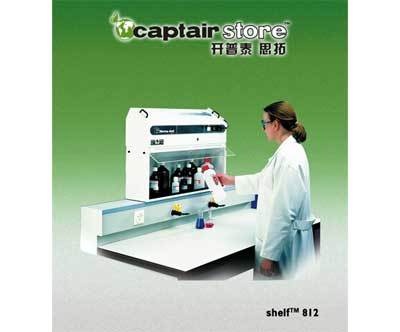 法国Erlab日用型药品暂存架Shelf812的图片
