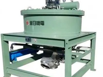 磁选提纯设备供应商——潍坊追日磁电科技有限公司入驻粉享通