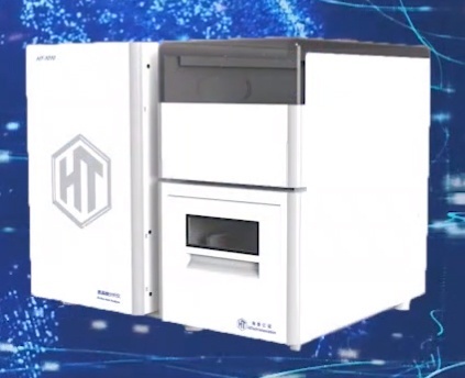 HT-1010全自动氨基酸分析仪的图片