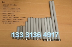 钛粉末烧结滤芯的图片