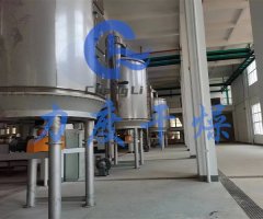 碳酸锂盘式干燥机的图片