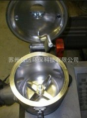 不锈钢桨叶的图片