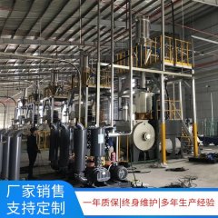 中央集中供料系统的图片