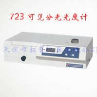 723可见分光光度计的图片
