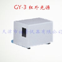 GY-3红外光源的图片