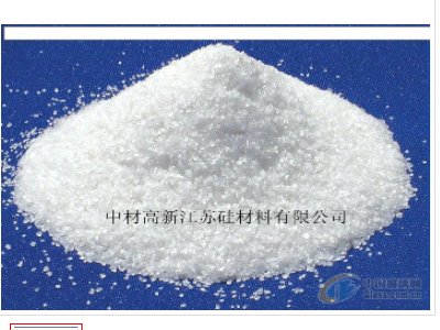 中材高新江苏硅材料与您相约东海！2023全国集成电路及光伏用高纯石英材料产业发展大会
