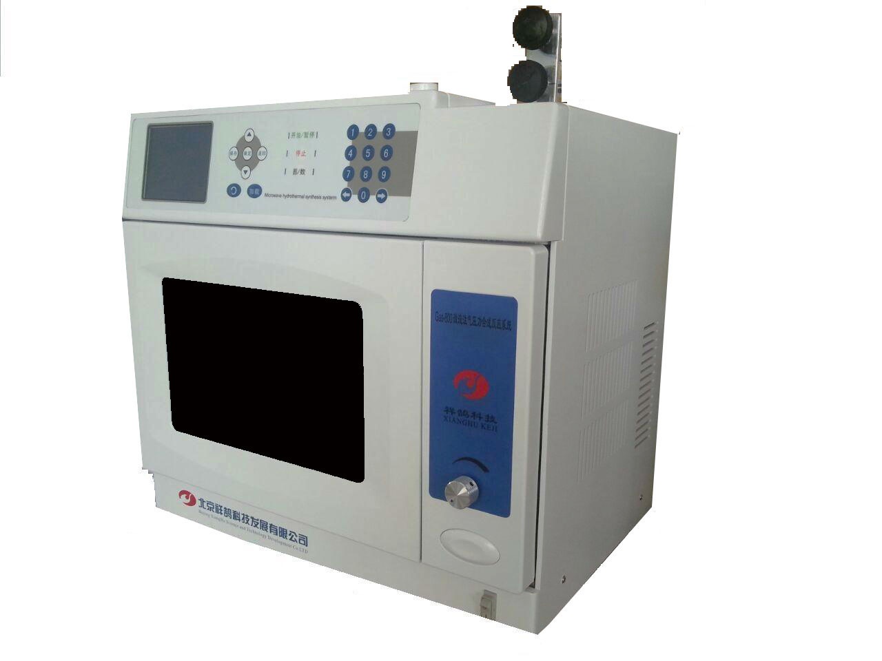 微波注气压力合成反应系统的图片