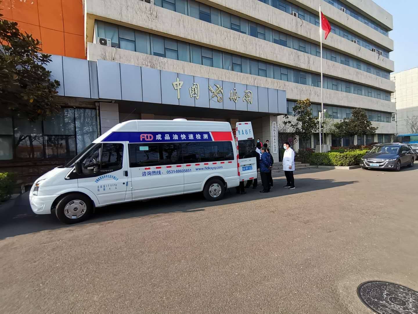 成品油检测车的图片