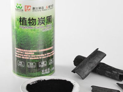超细竹炭粉供应商——浙江旺林生物科技有限公司入驻粉享通