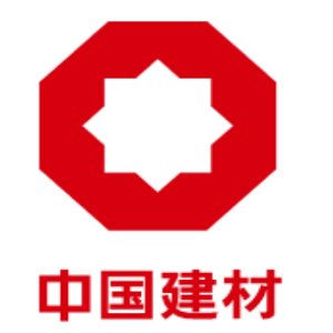 【展商推荐】中材高新氮化物陶瓷邀您出席第一届电动车用陶瓷材料技术研讨会