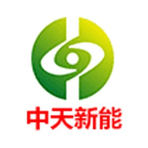 中天新能确认出席2023先进正极材料技术与产业高峰论坛