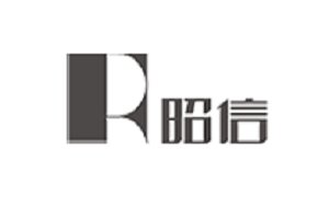 广东昭信确认出席第一届电动车用陶瓷材料技术研讨会
