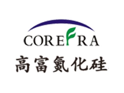 河北高富确认出席第一届电动车用陶瓷材料技术研讨会