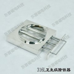 卫生级除铁器的图片