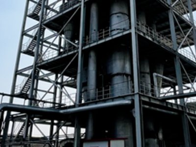 干燥、煅烧设备供应商：沈阳东大东科干燥煅烧工程技术有限公司入驻粉享通