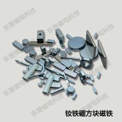 钕铁硼强磁的图片