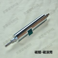 强磁辊的图片