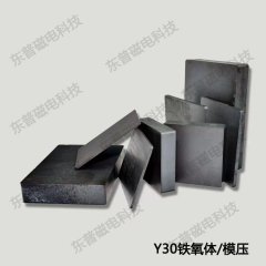 铁氧体磁铁的图片