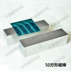 磁棒的图片