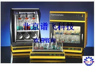 振荡器的图片