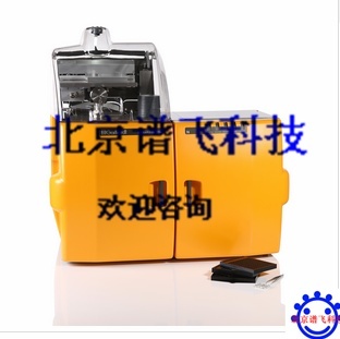 全自动燃烧法定氮仪的图片
