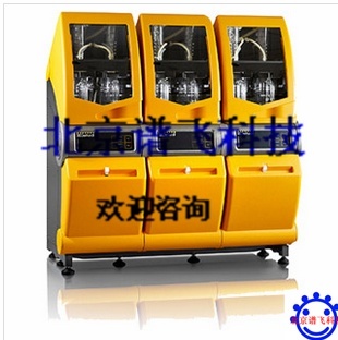 全自动酸水解检测系统的图片
