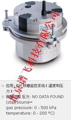 德国retschPM GrindControl的图片