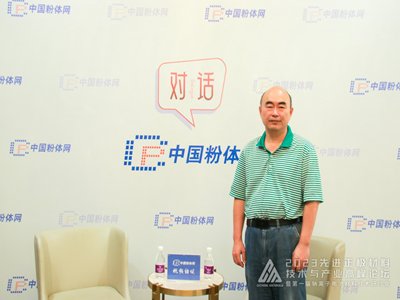 对话丨2023先进正极材料技术与产业高峰论坛专家访谈实况