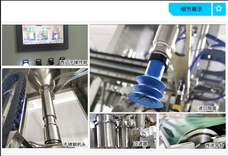 114837_036314_procont.jpg 114837_036314_procont.jpg